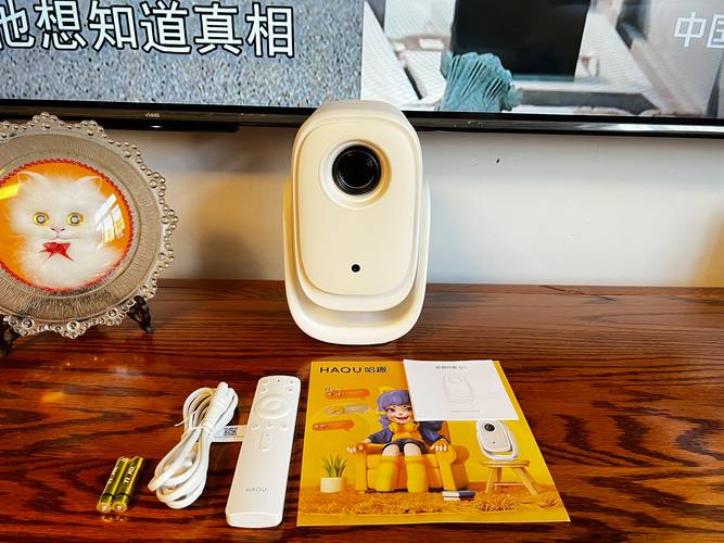 1080p的画质,仅百元价位!哈趣q1投影仪体验测评